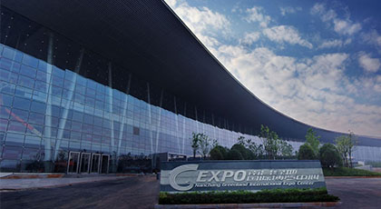 The 57th China Higher Education Expo (2021 Autumn Exhibition)