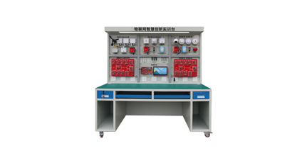 【New product】 Gen2 IoT Innovation Training Platform